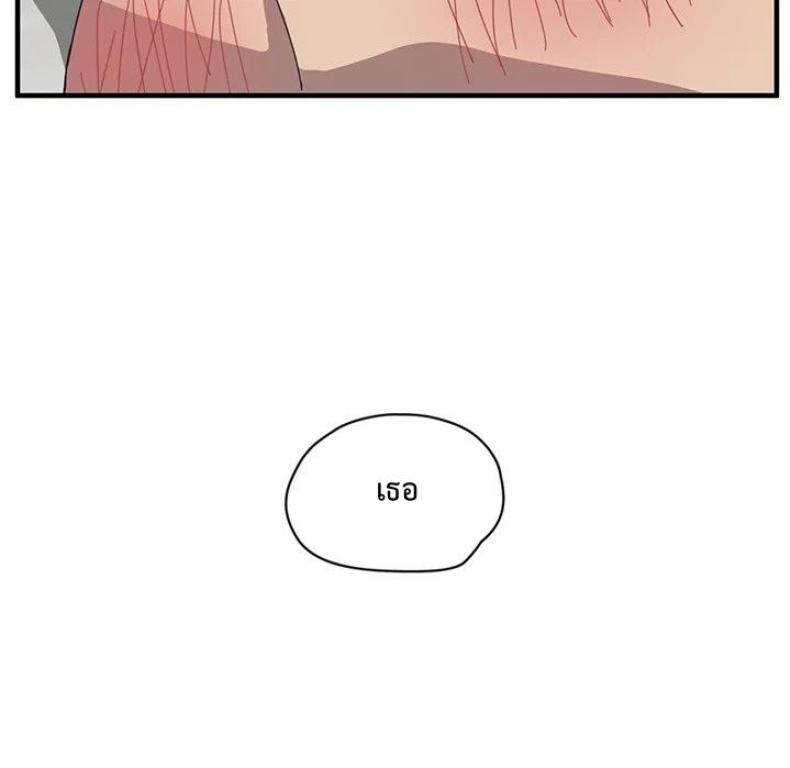 page-33