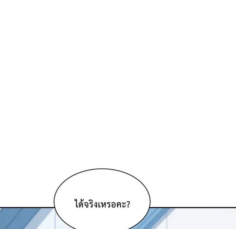 page-44