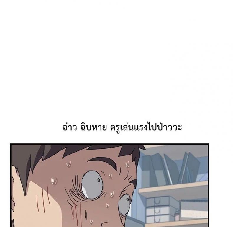 page-42
