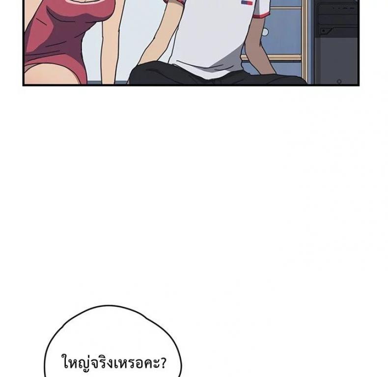page-11
