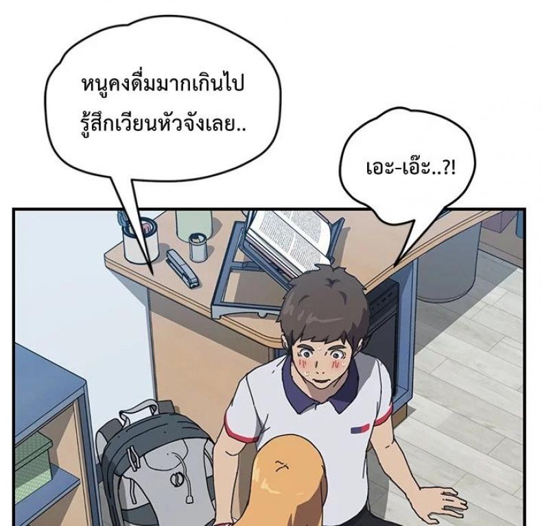 page-21