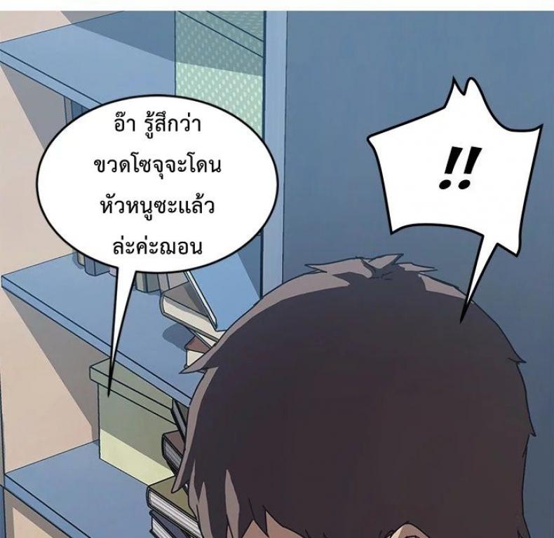 page-23