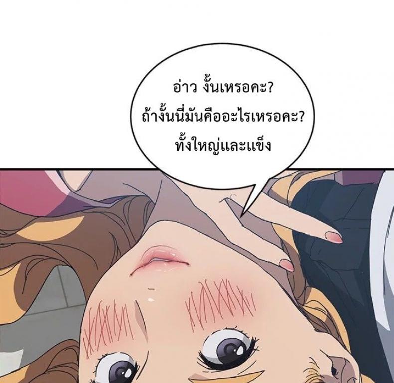 page-30