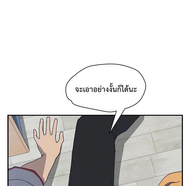 page-34