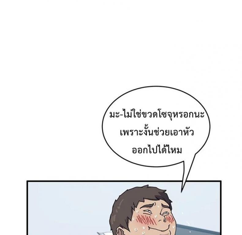 page-28