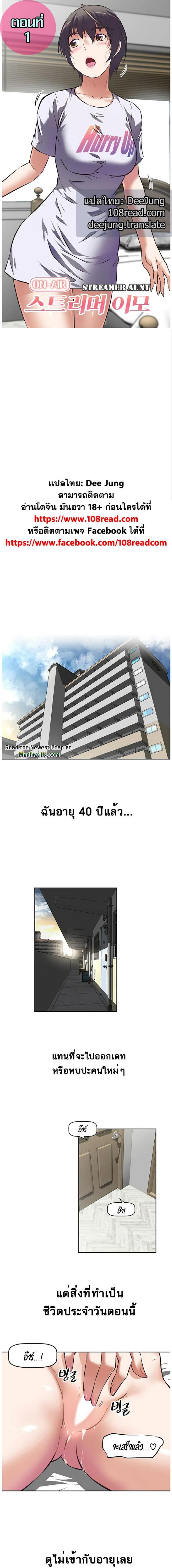 page-1