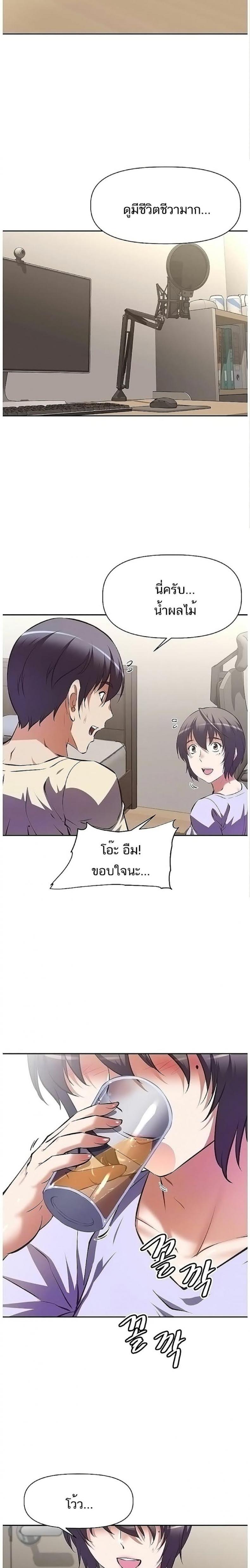 page-4