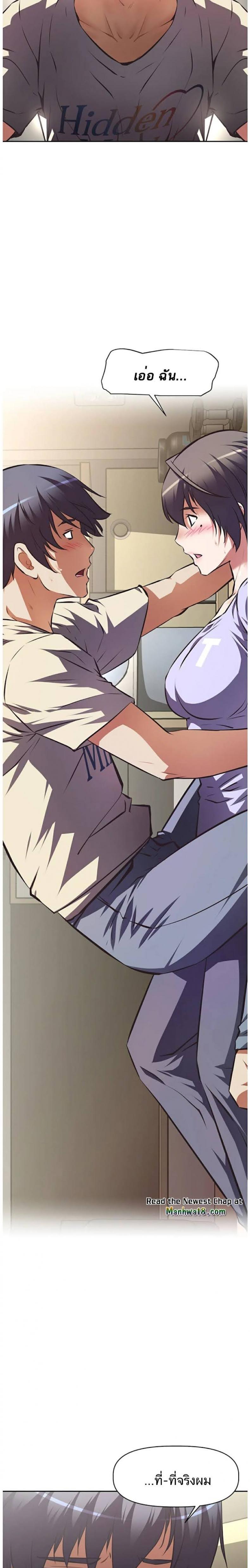 page-11