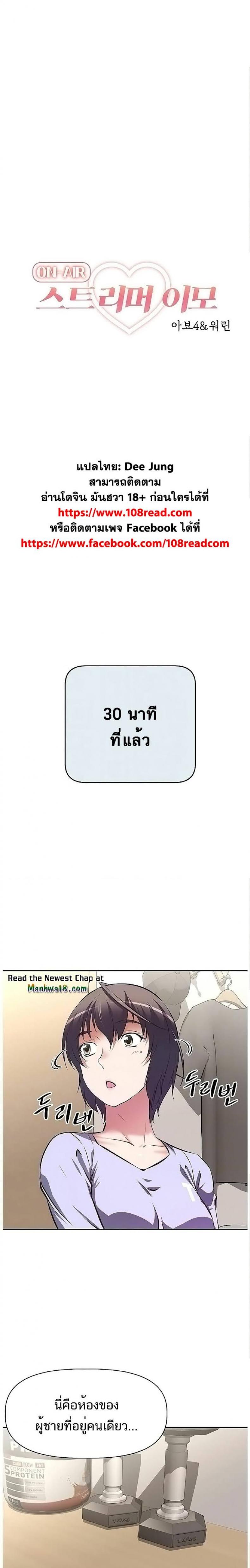 page-3