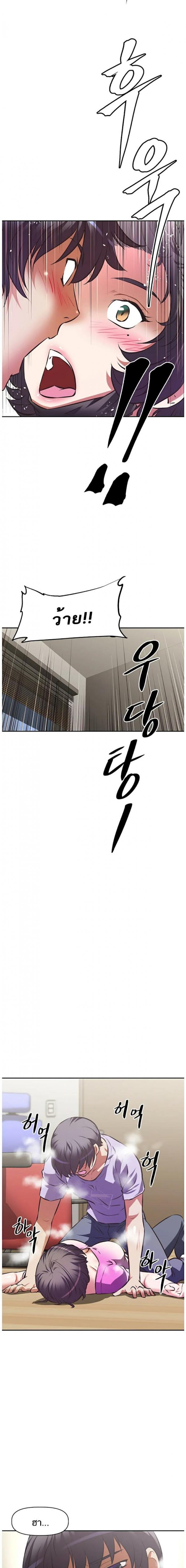 page-16