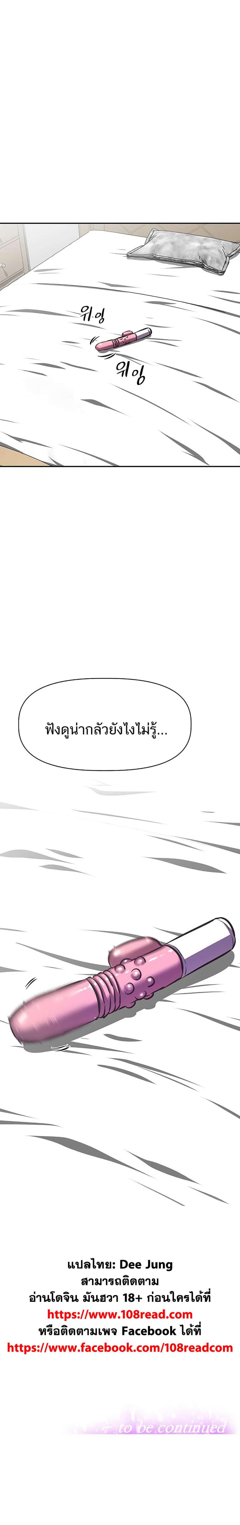 page-26