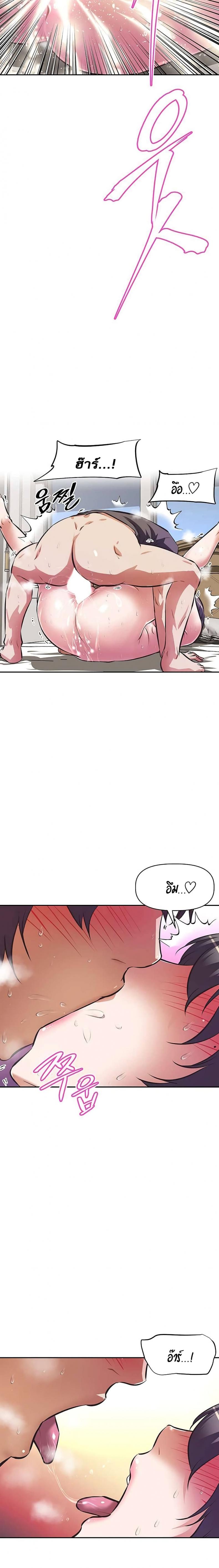 page-17