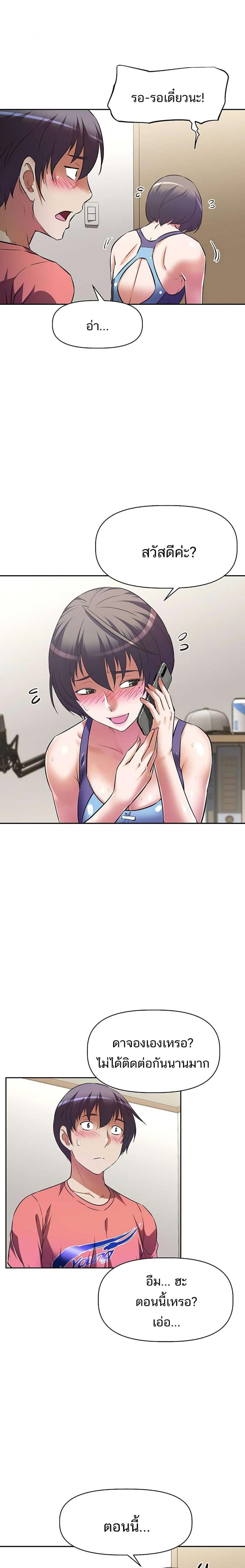 page-16