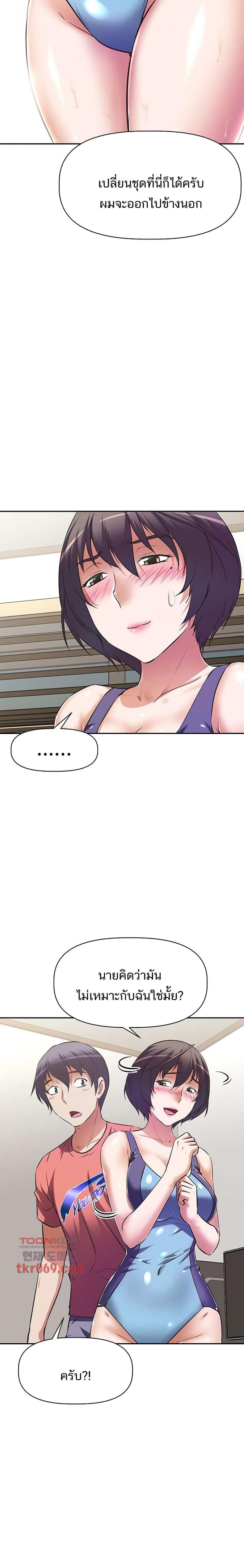 page-11