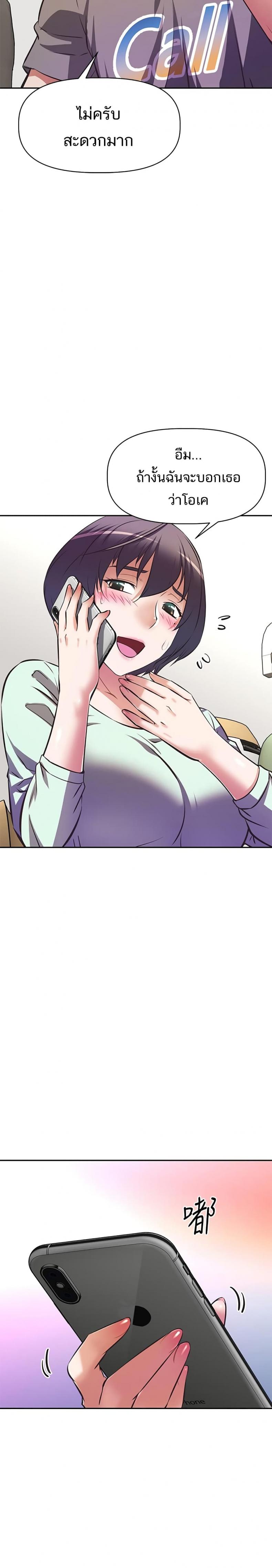 page-16