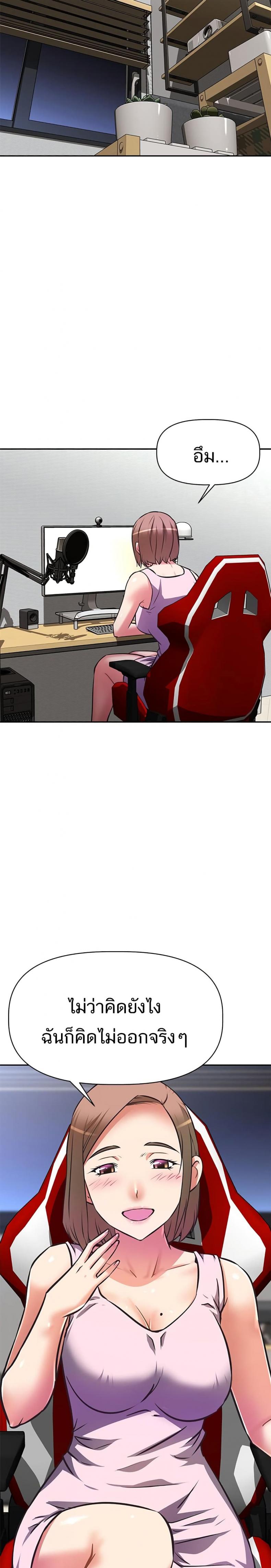 page-19