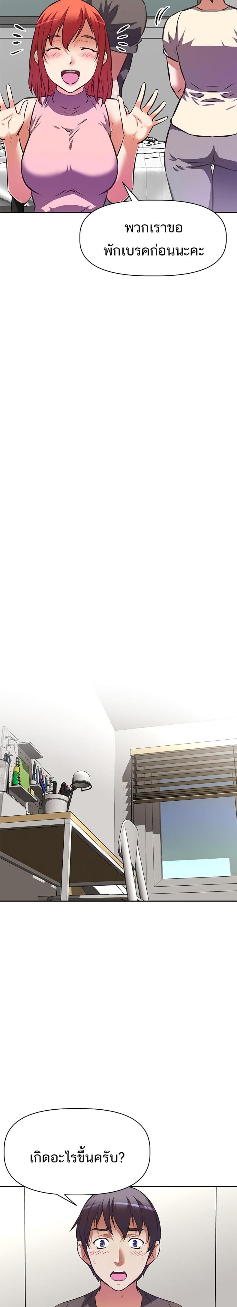 page-15