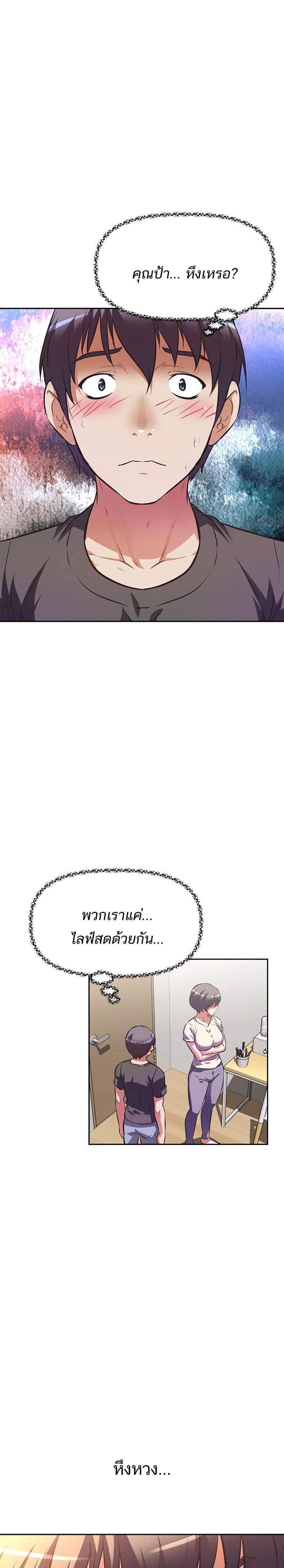 page-18