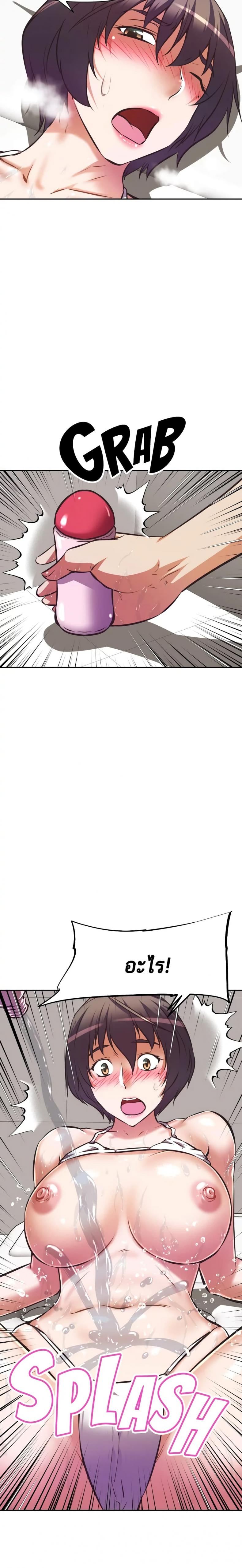 page-15