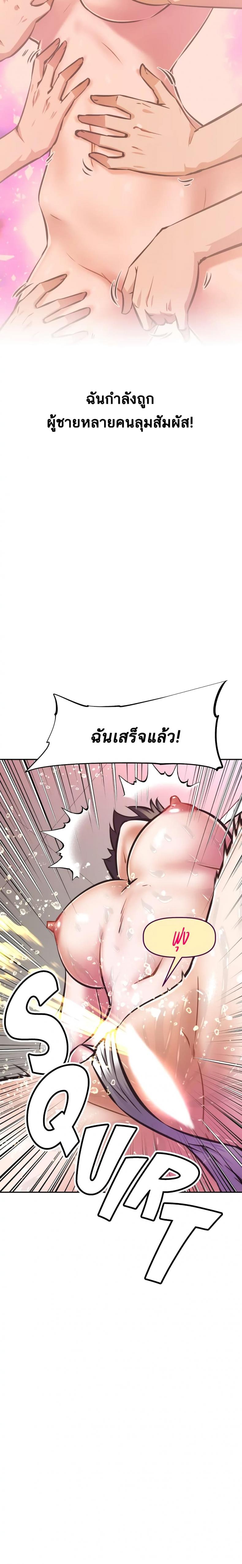 page-19