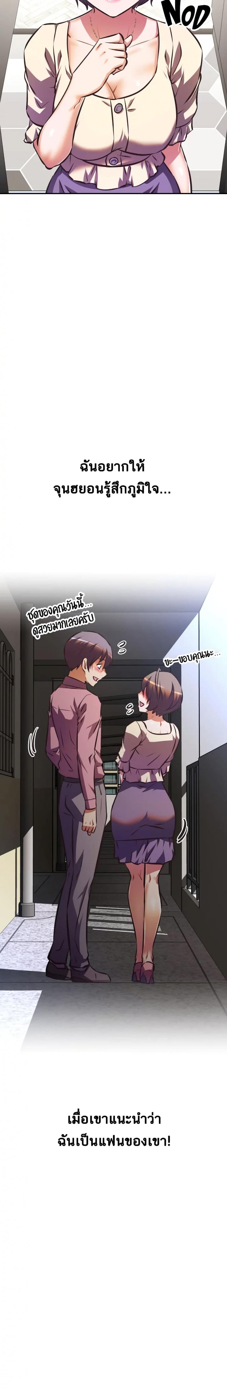 page-4