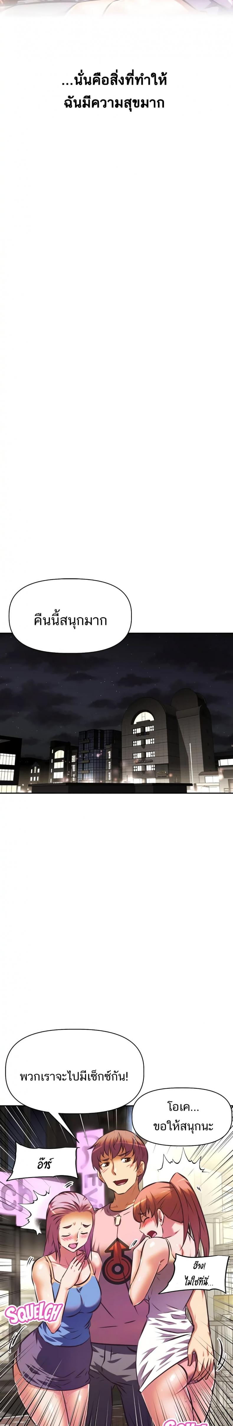 page-17