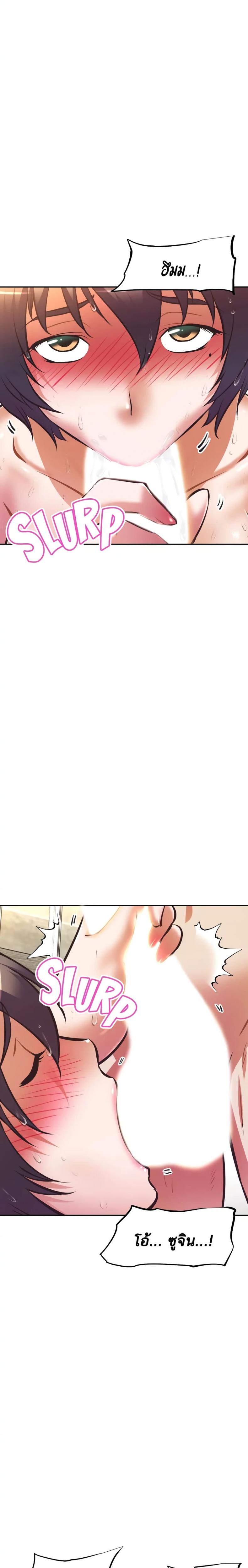 page-15
