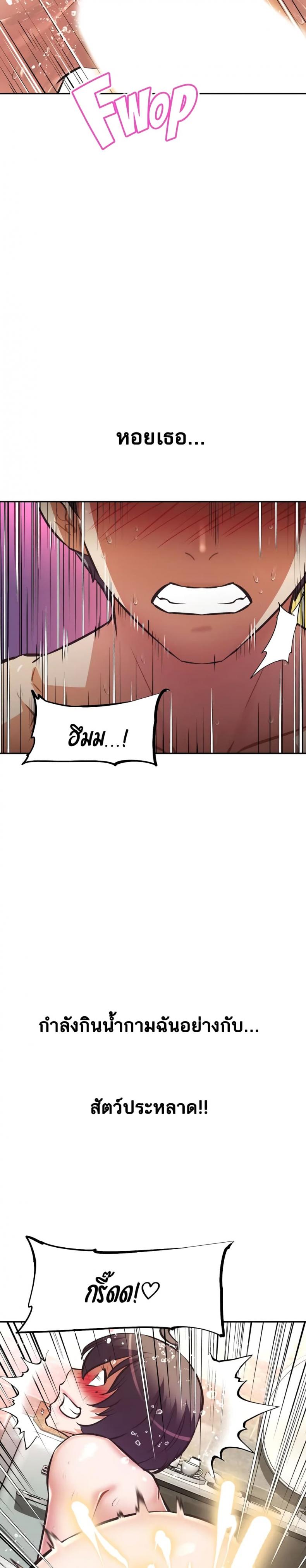 page-15