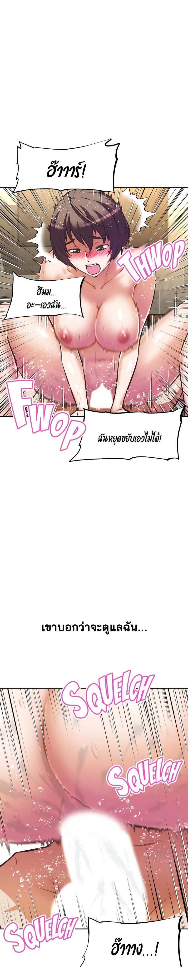 page-4