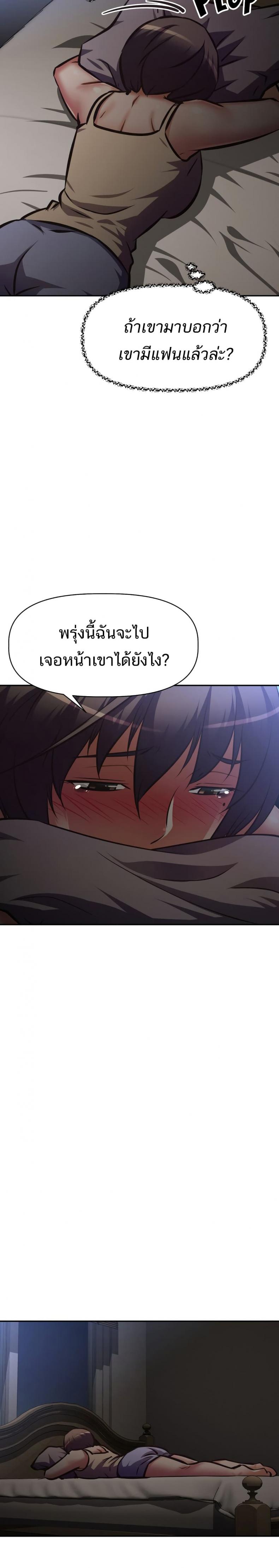 page-15