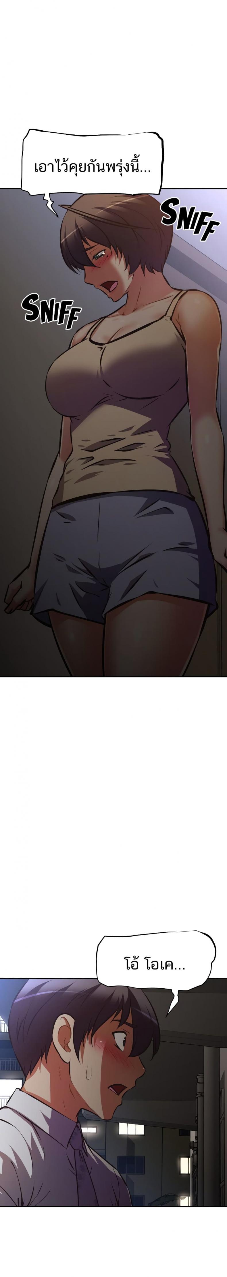 page-12