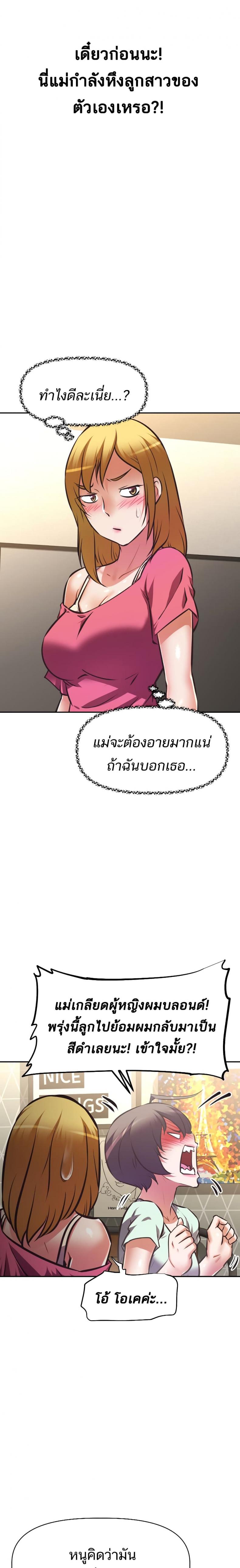 page-16