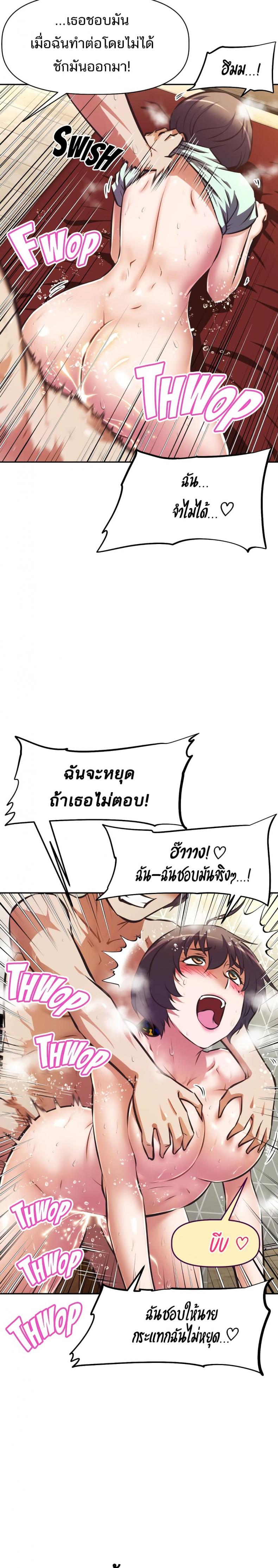 page-15