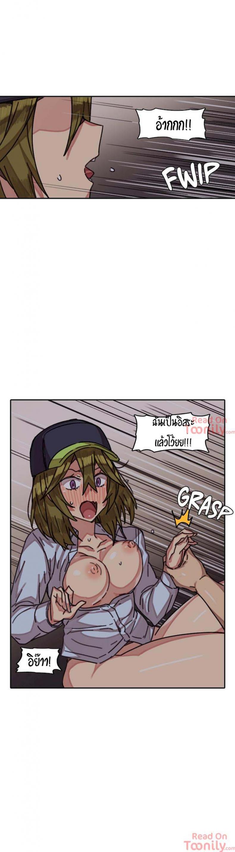page-28