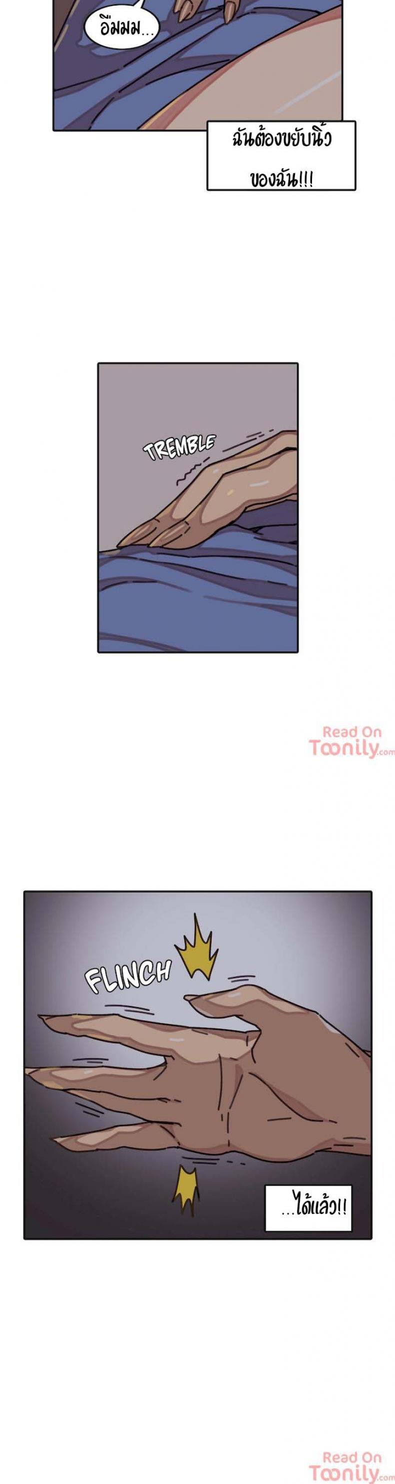 page-27