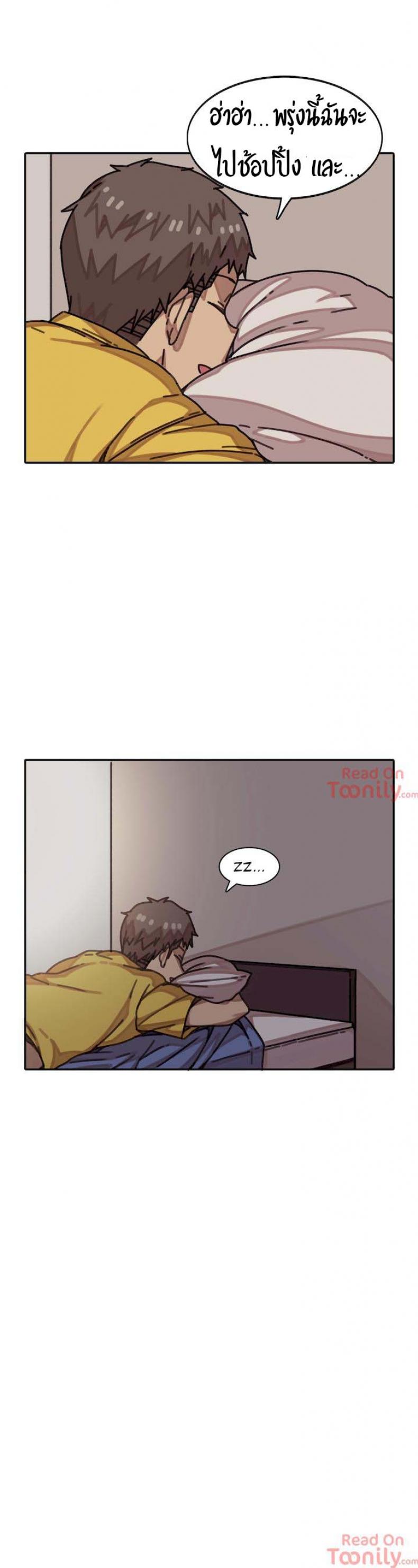 page-13