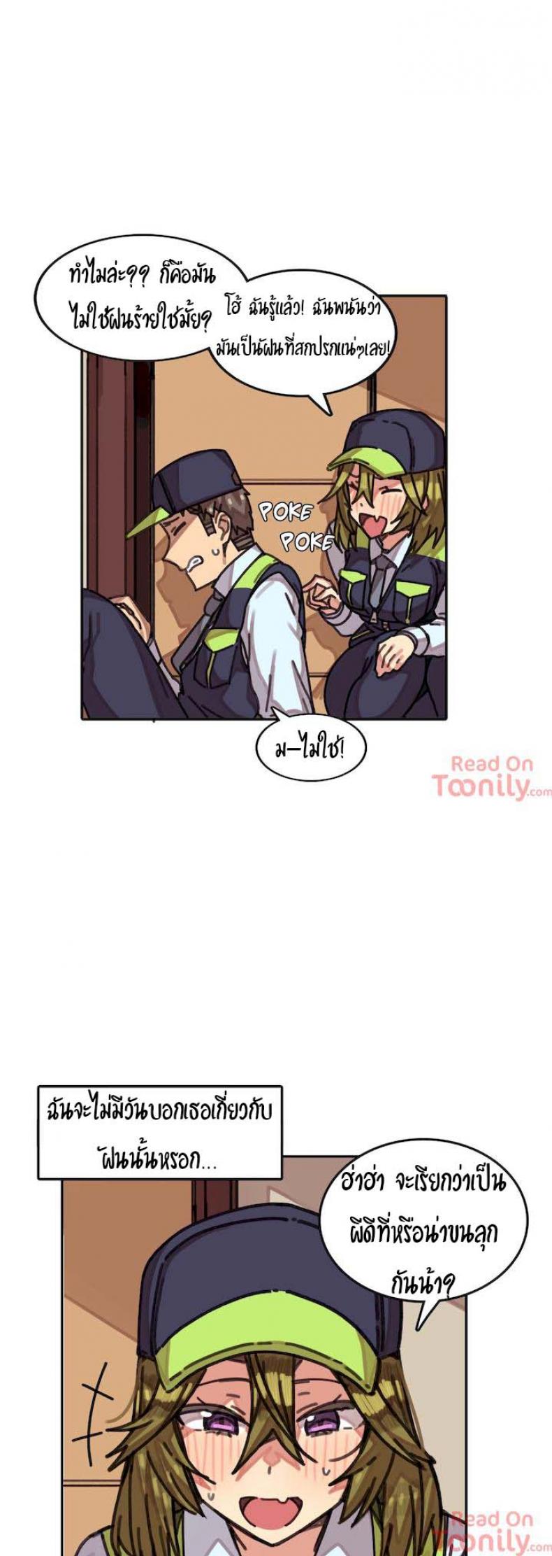 page-18