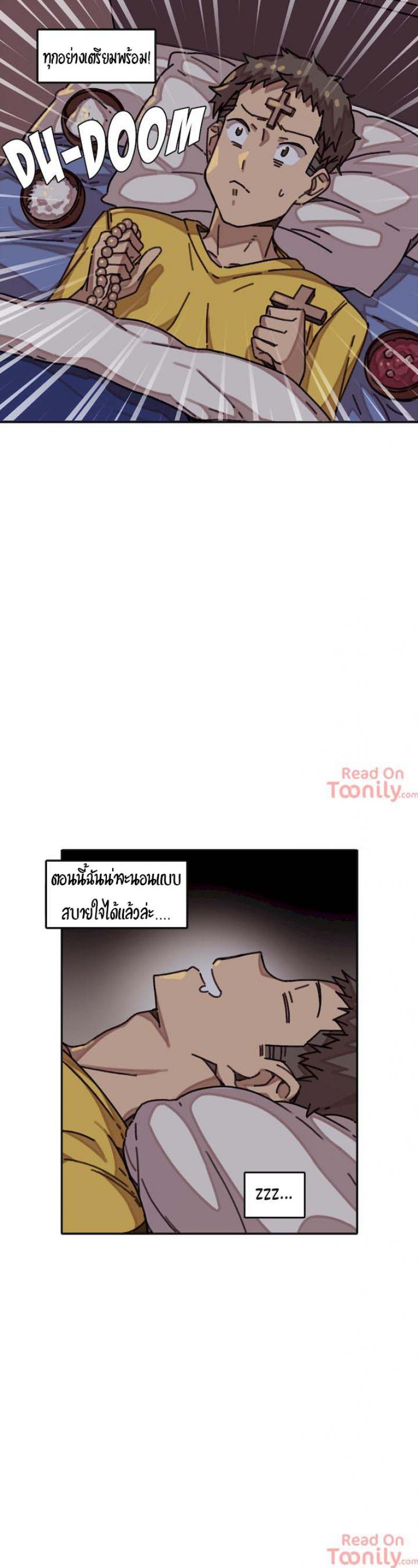 page-23