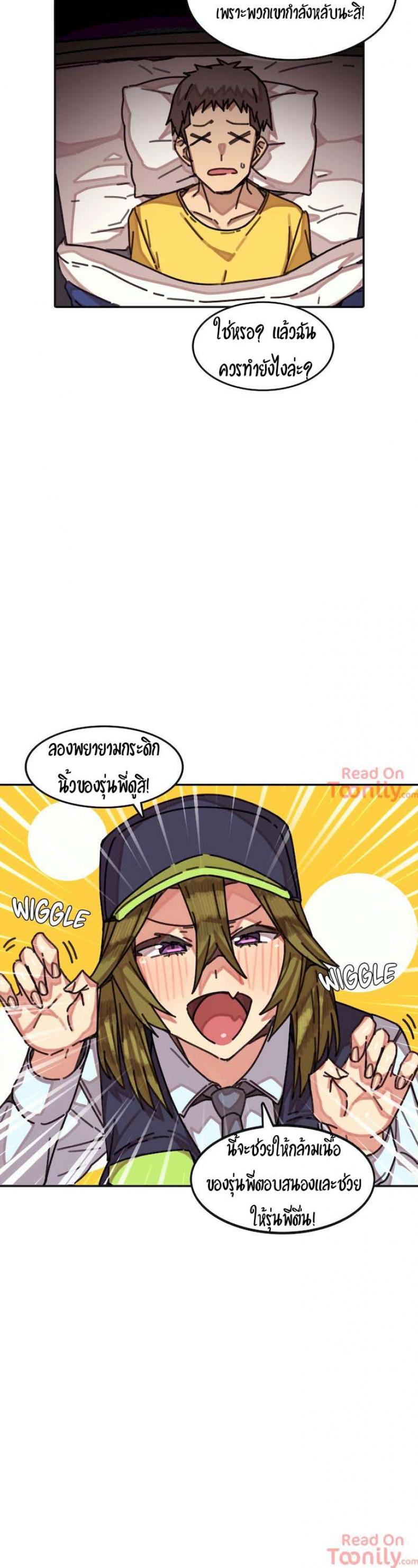 page-21
