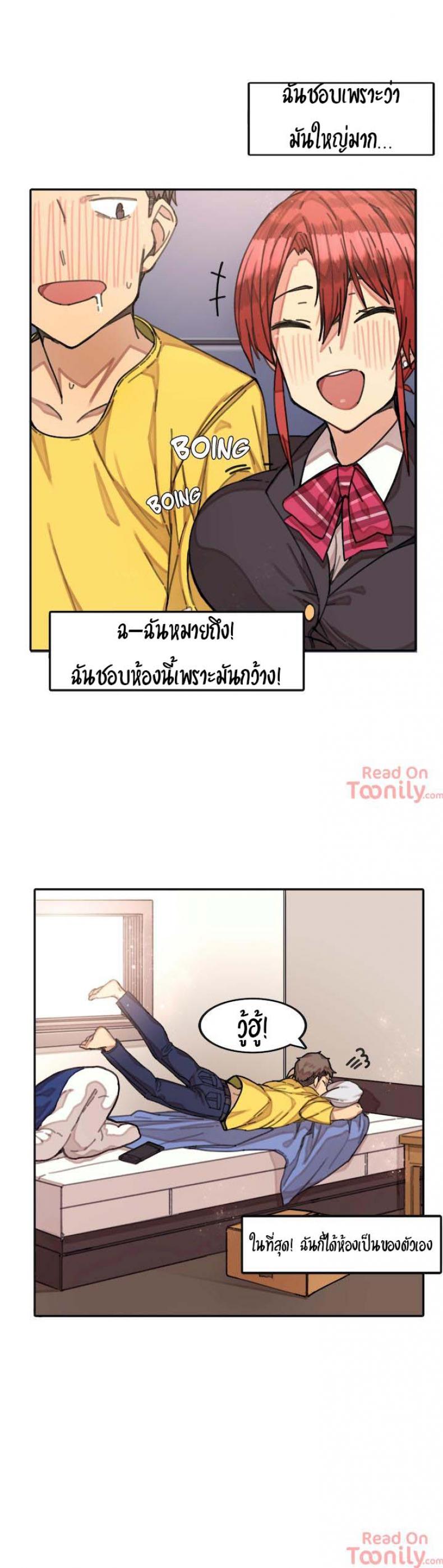 page-12