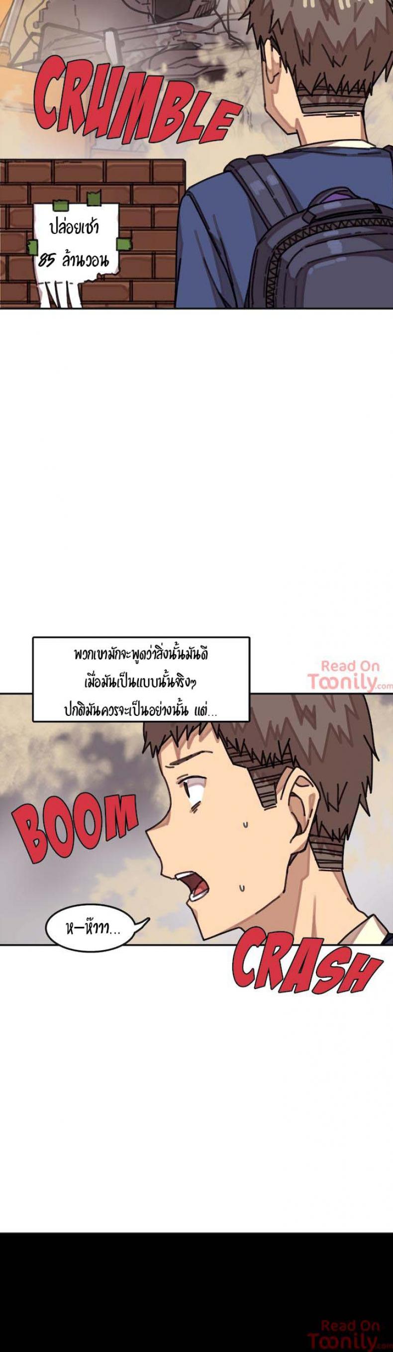 page-4