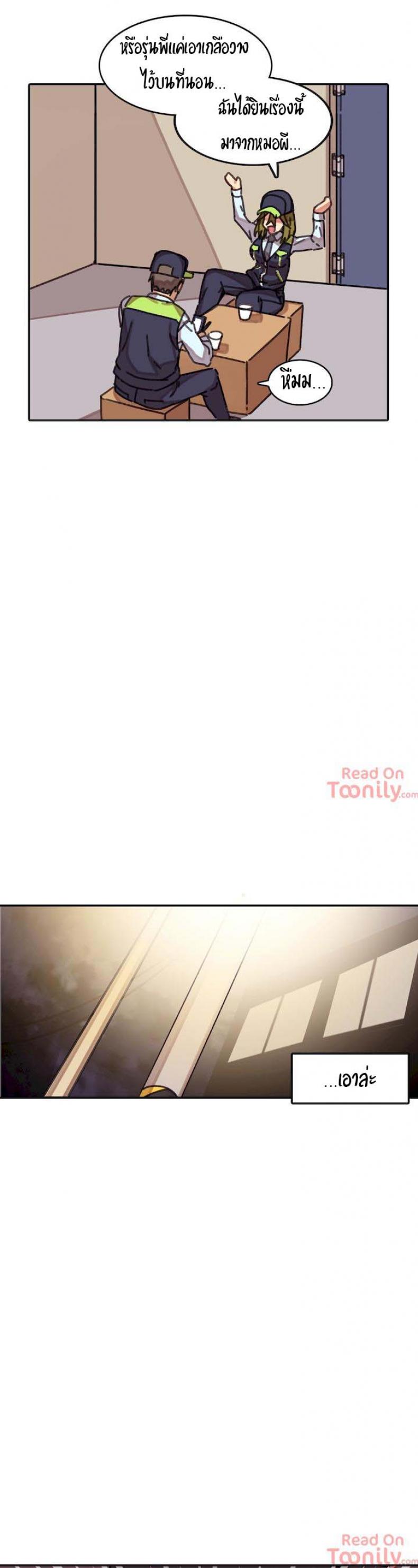 page-22