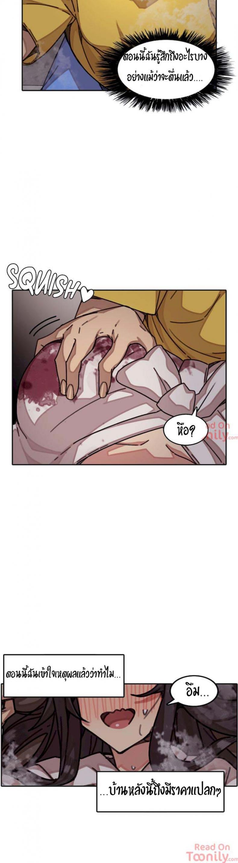 page-31