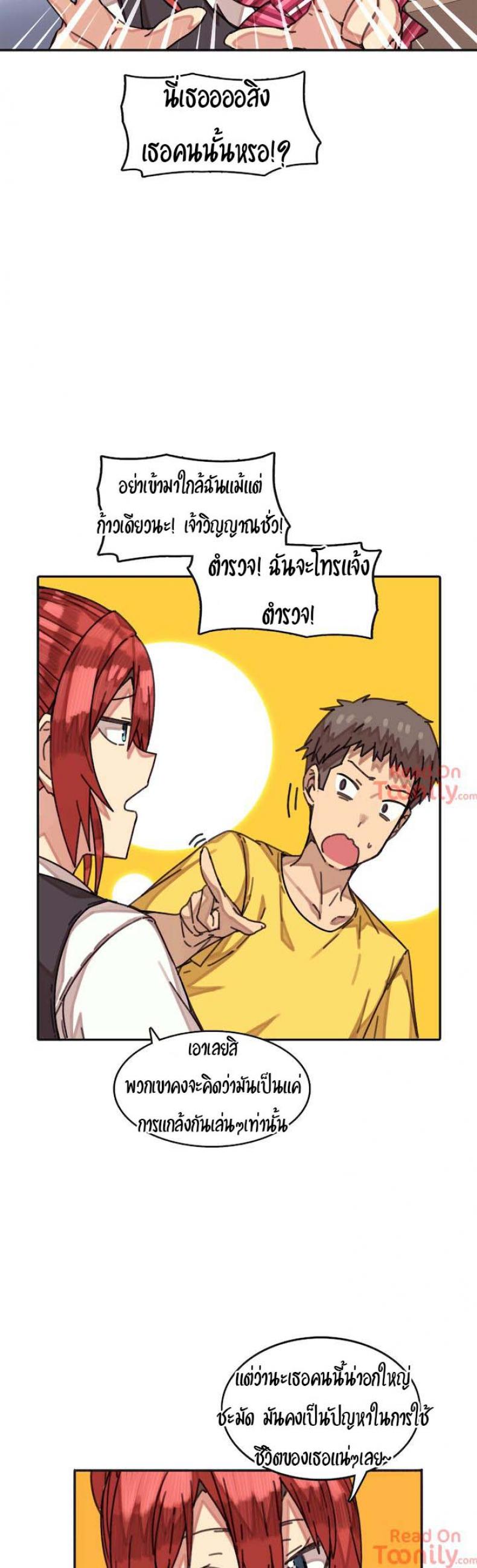 page-28