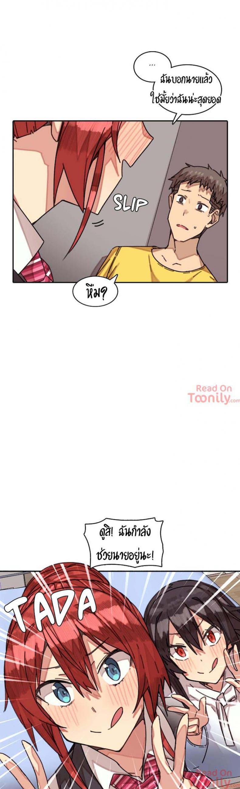 page-27
