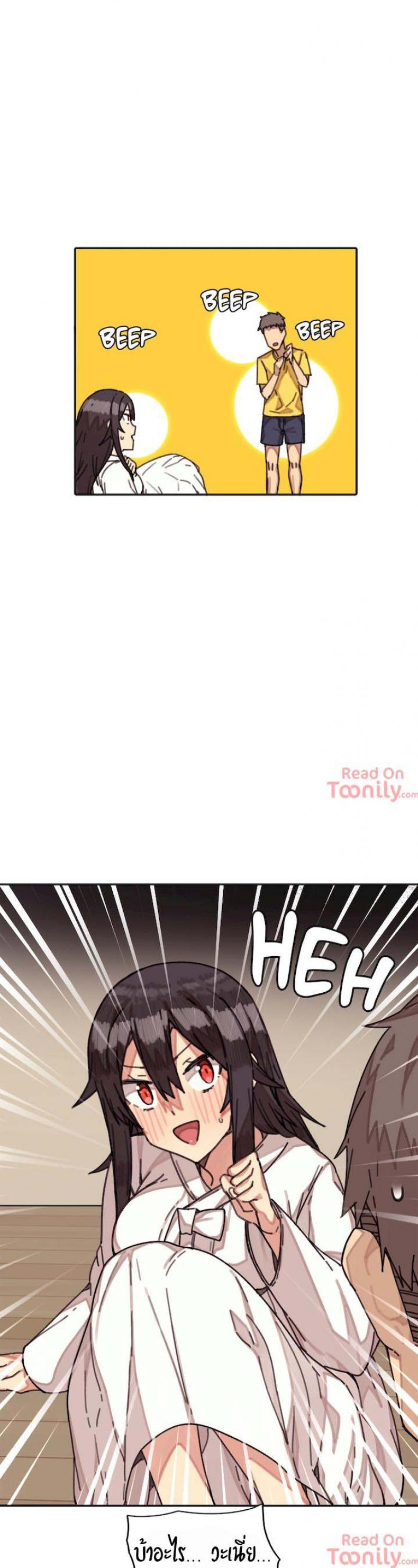 page-7