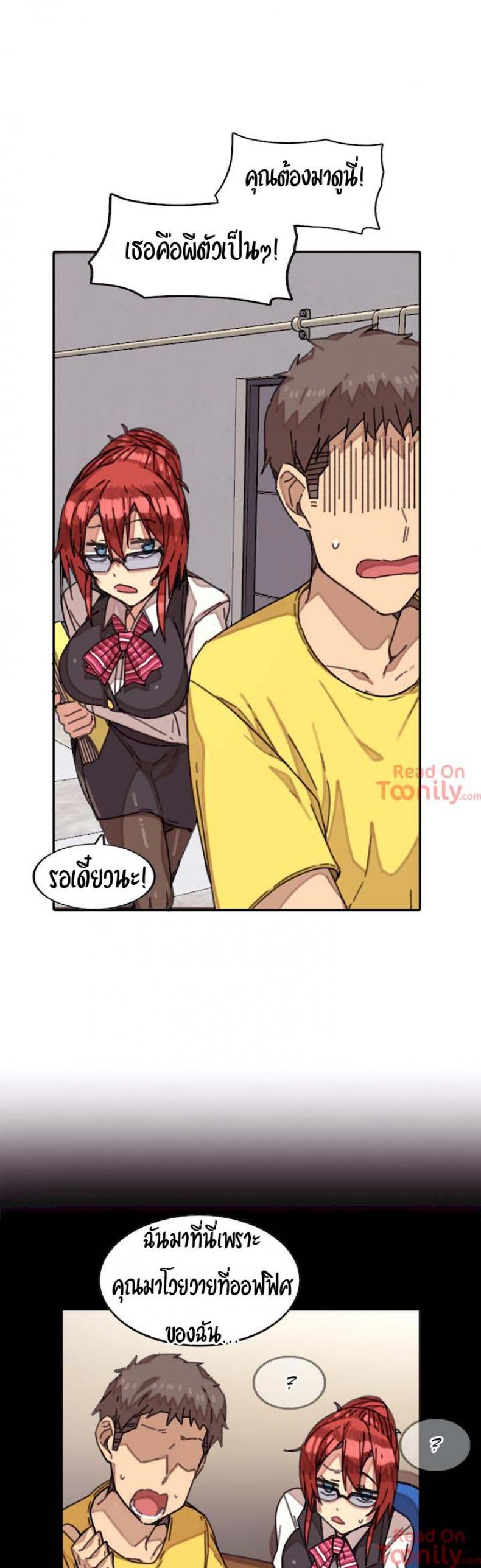 page-19