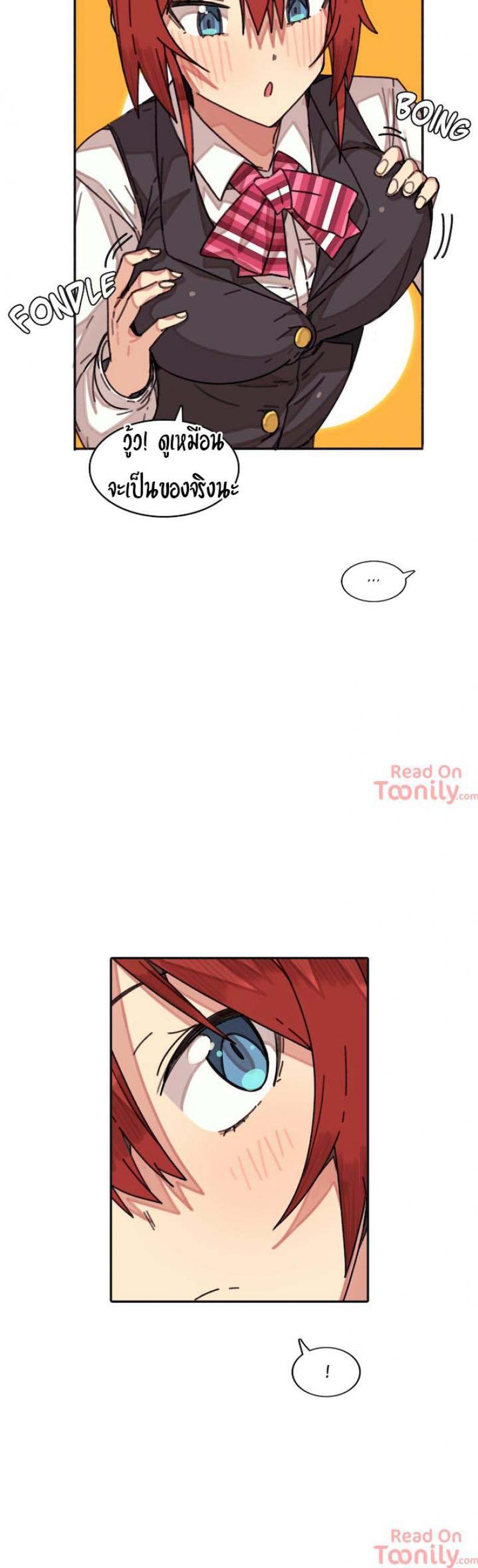 page-29