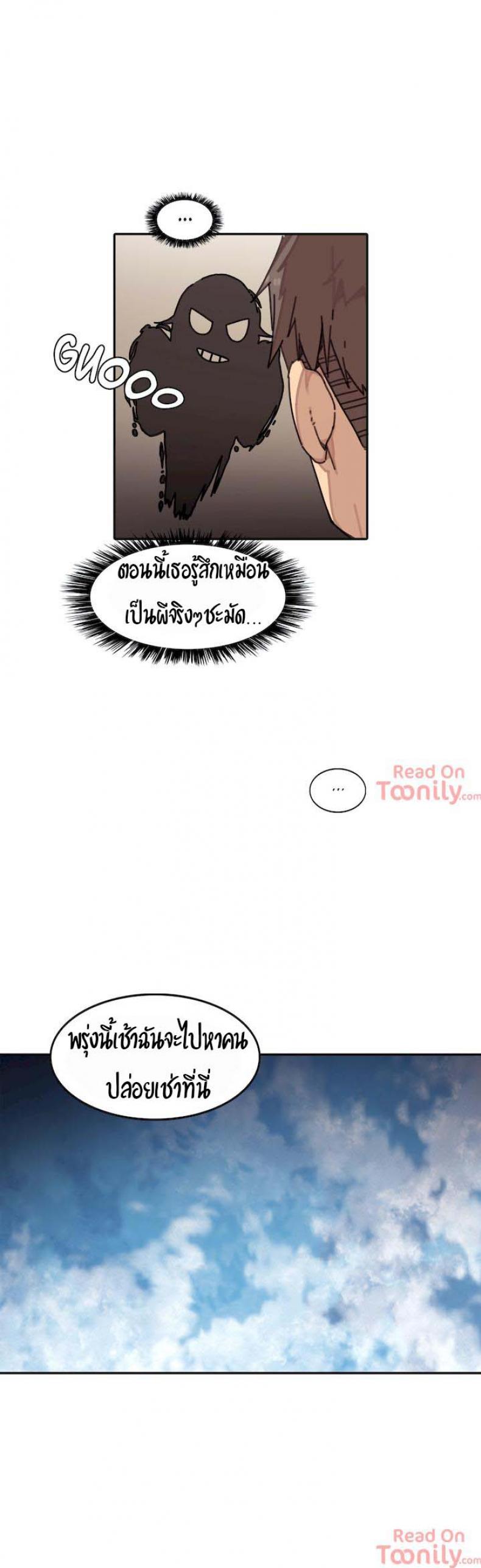 page-18