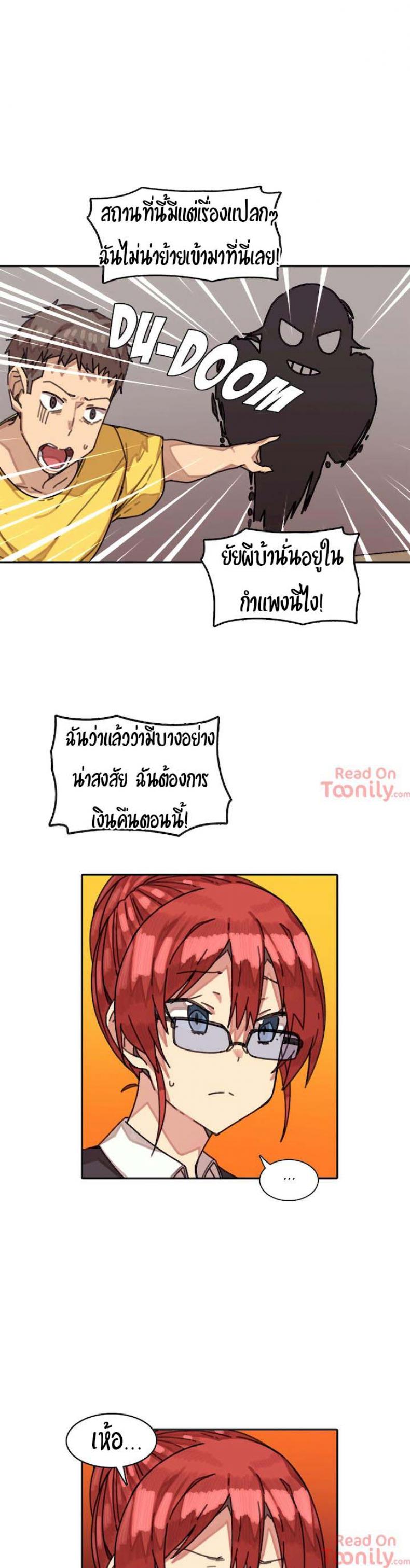 page-21